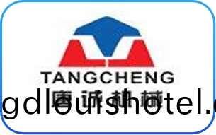 唐誠機(ji)械(xie)